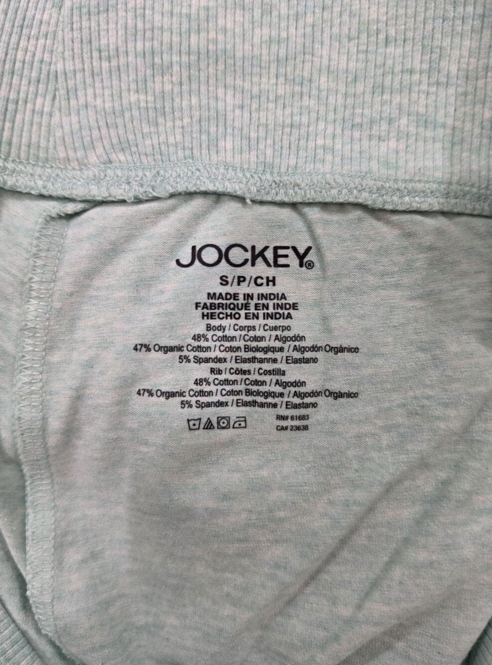 Jockey Flare Lounge Pants in Mint Green Heather Women's Size S - Picture 3 of 3